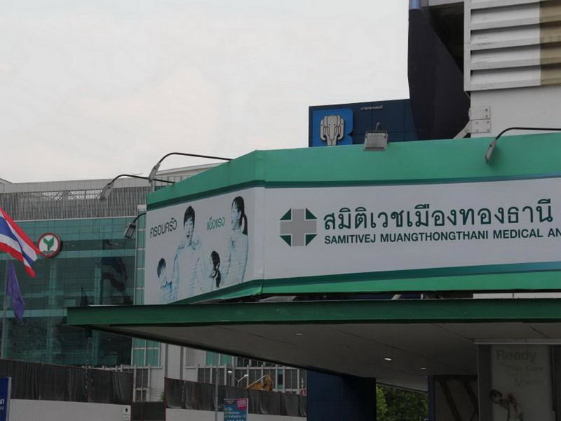 Smart Residence@Muengthongthani, Nonthaburi, Thailand
