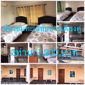 Rubtawan Sichang Resort, Ko Si Chang, Thailand