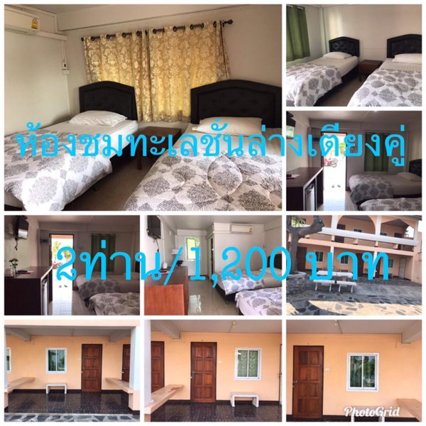 Rubtawan Sichang Resort, Ko Si Chang, Thailand