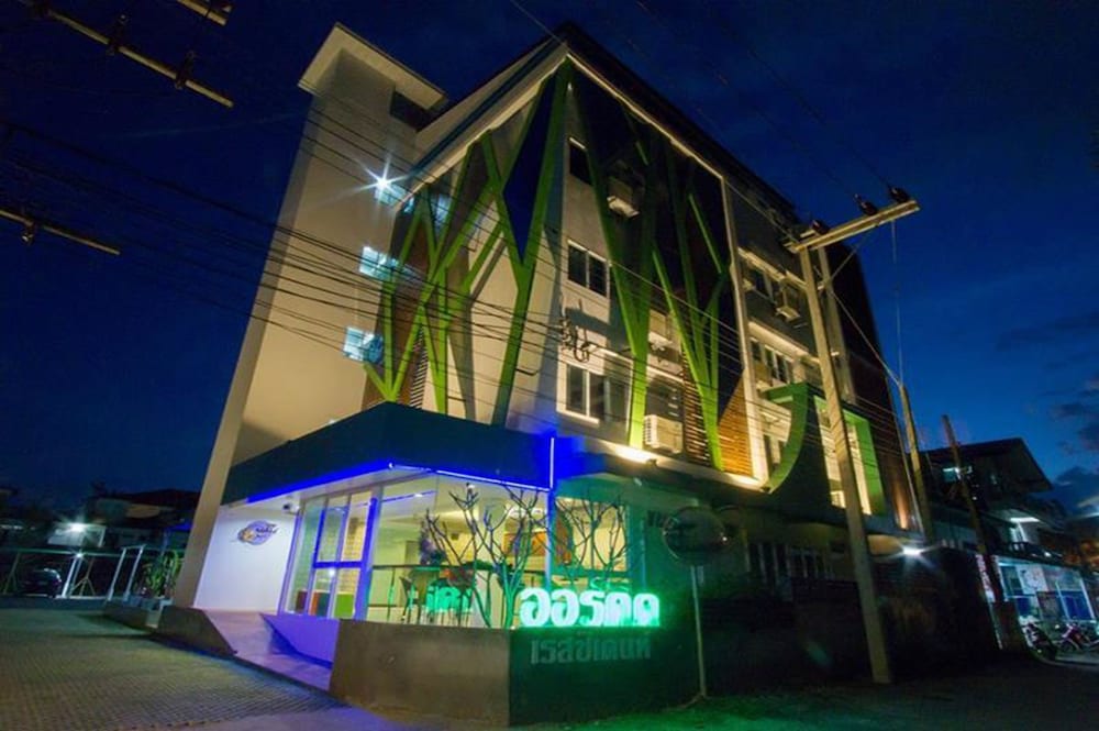 Hotel · Orchid Residence Nakhon Si Thammarat, Nakhon Si Thammarat