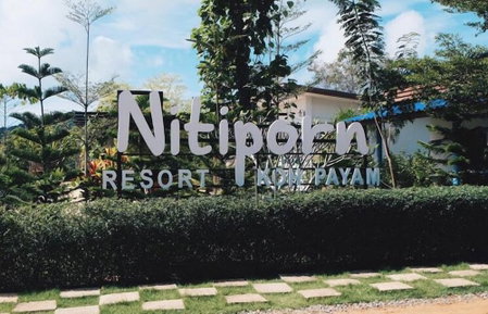 Nithiporn Resort, Ranong, Thailand
