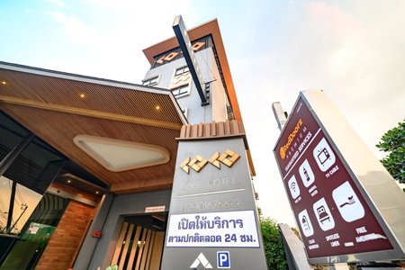 Coco Hotel, Bangkok, Thailand