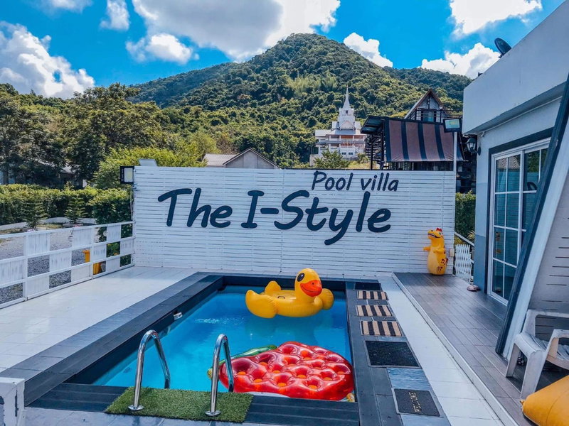The I-style pool villa, Ban Tao Than, Thailand