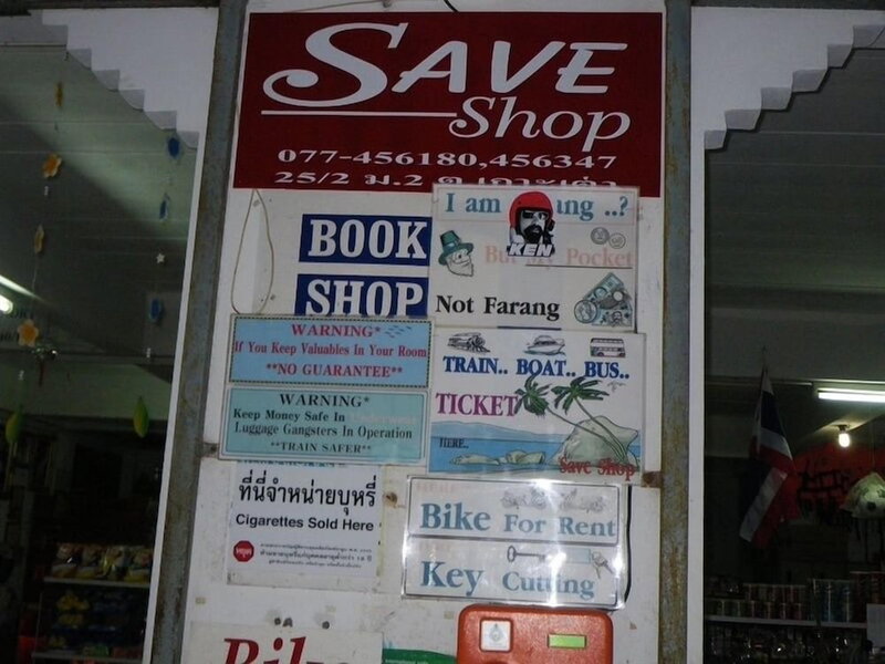 Save Bungalows, Koh Tao, Thailand