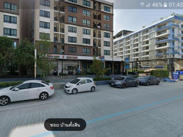 Hotel · Icondo Salaya Mahidol university (Salaya campus), Salaya
