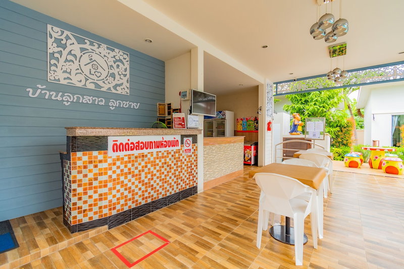 Baanloksouylokchay, Hua Hin, Thailand