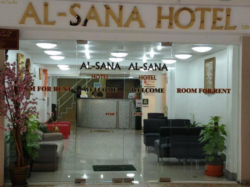 Alsana Hotel, Bangkok, Thailand