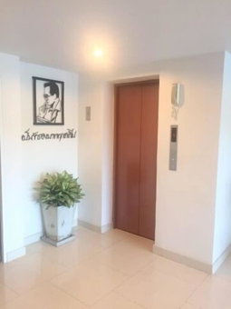 Aparthotel Live at Home Sukhumvit 105, Bangkok, Thailand