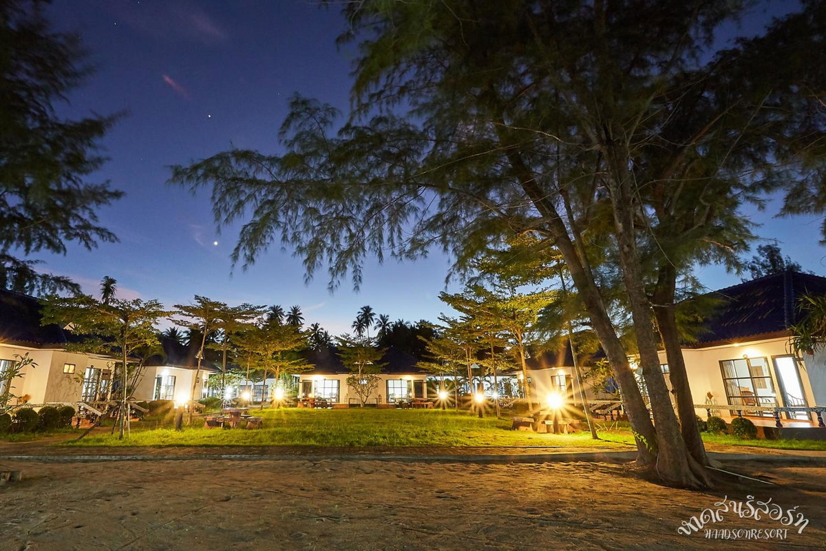 HaadSon Resort, Thailand
