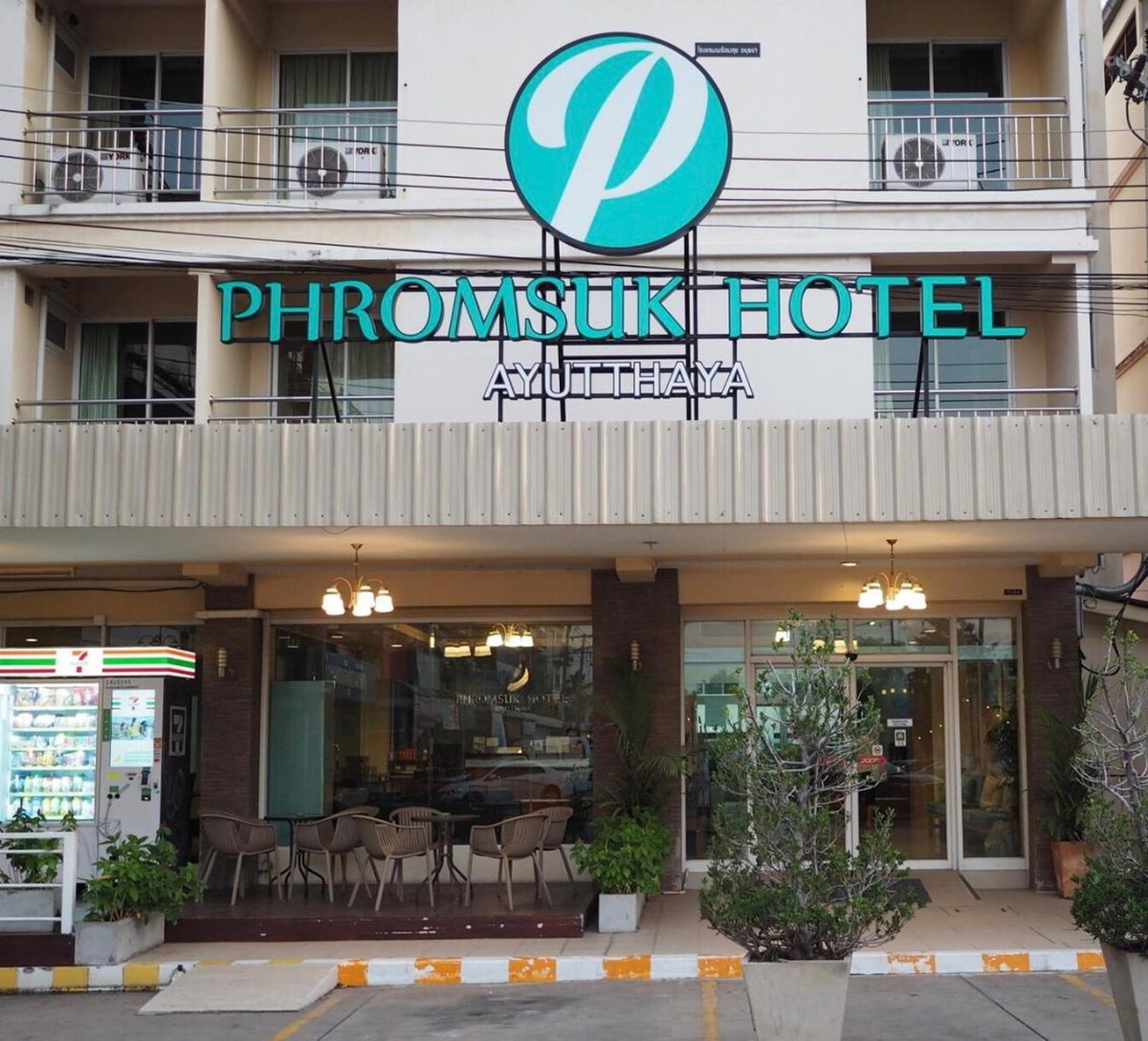 Hotel · Phromsuk Hotel Ayutthaya, Phra Nakhon Si Ayutthaya
