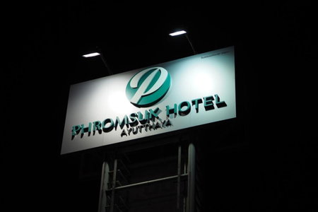 Phromsuk Hotel Ayutthaya, Phra Nakhon Si Ayutthaya, Thailand