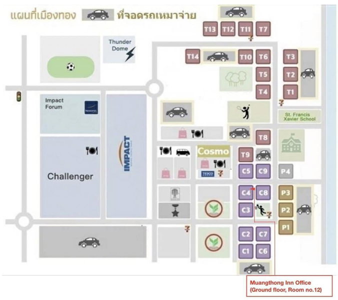 Muangthong Inn, Pak Kret, Thailand
