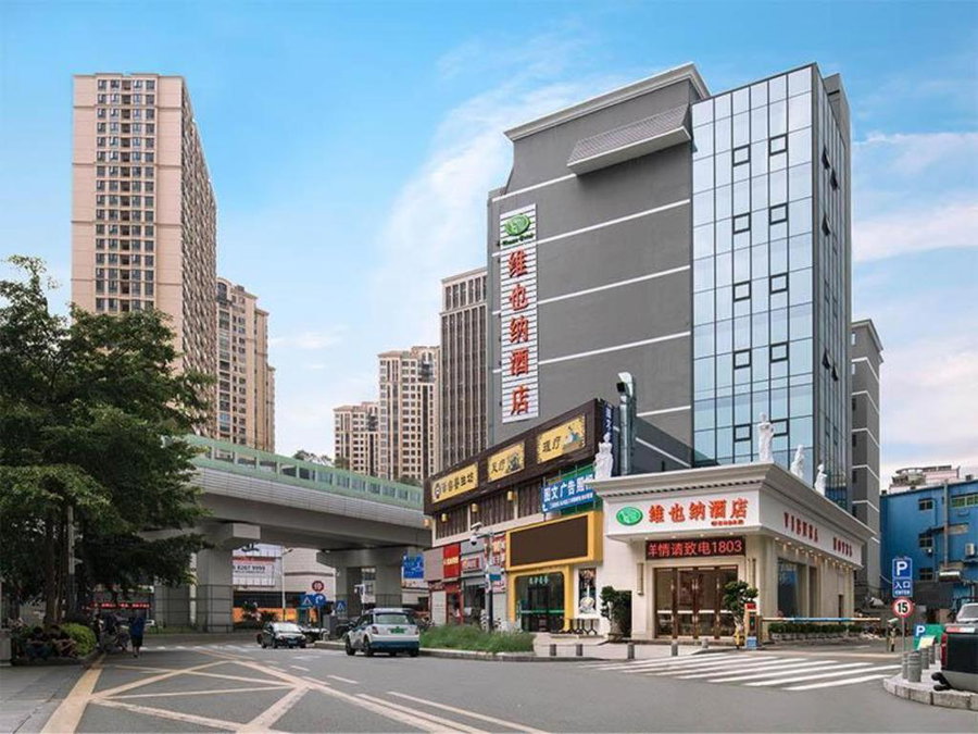 Vienna Hotel Shenzhen Qinghu Metro Station, Tiantangwei, China