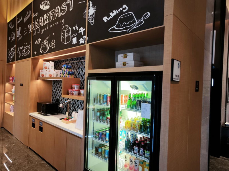 Fairfield by Marriott Hangzhou Qiantang, Hangzhou, China