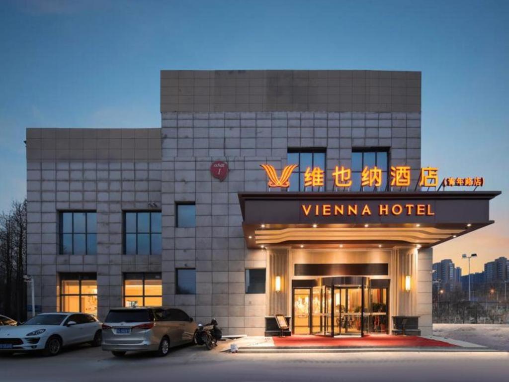Vienna Hotel Jiangsu Suining Qingnian Road, China
