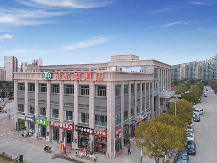 Vienna Hotel Jiangsu Kunshan Qiandeng Town, Qiandun, China