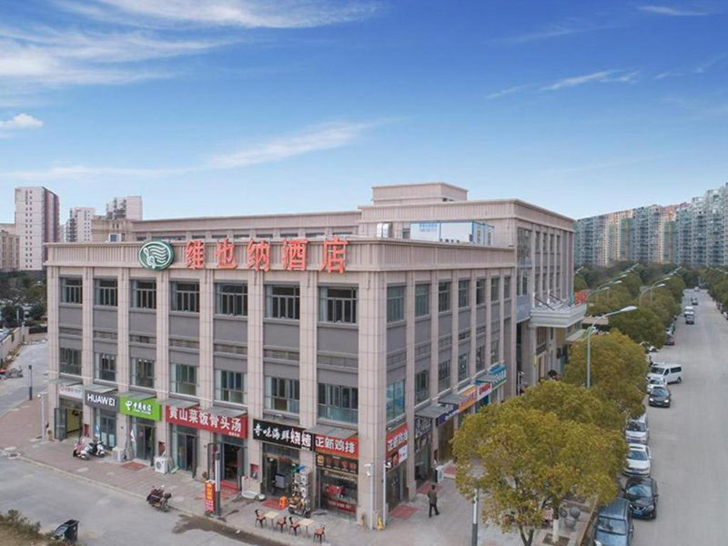 Vienna Hotel Jiangsu Kunshan Qiandeng Town, Qiandun, China