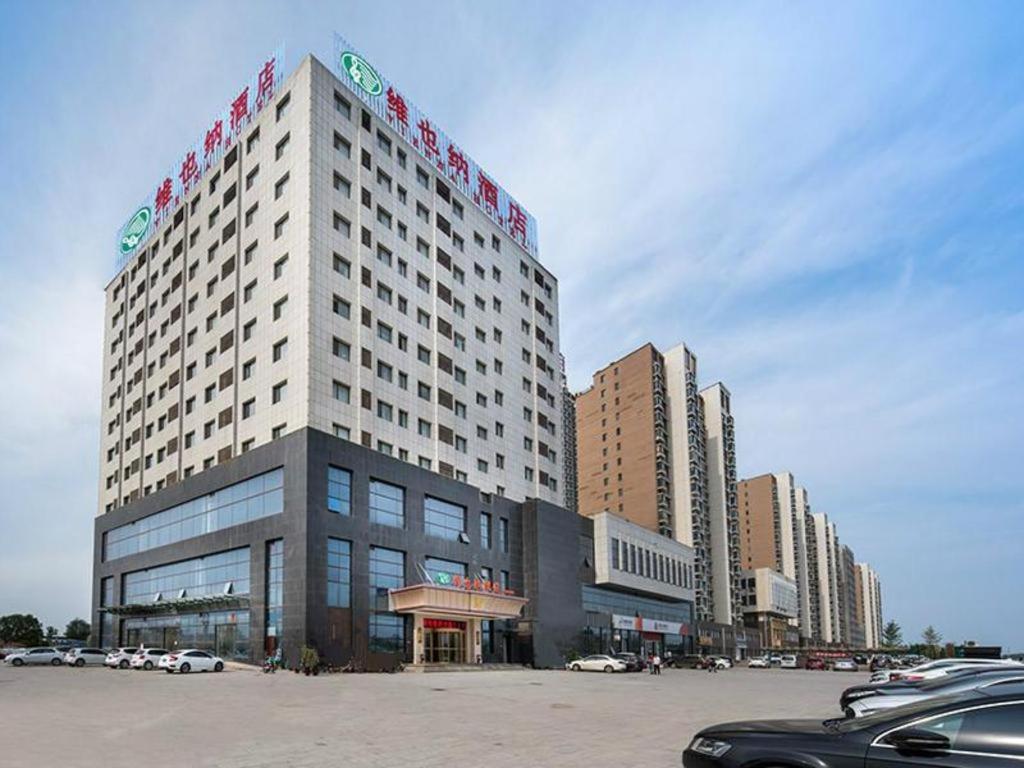 Hotel · Vienna Hotel Shandong Heze University Town, Heze