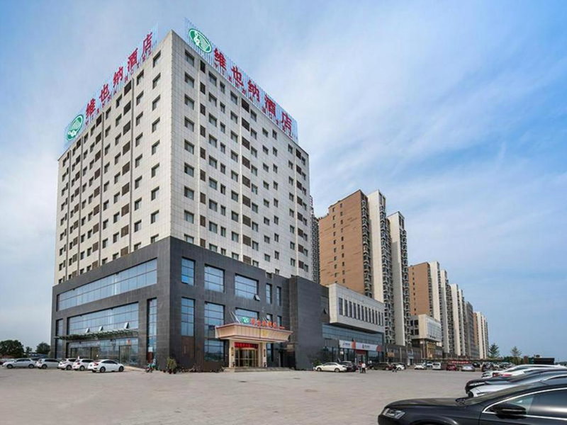 Vienna Hotel Shandong Heze University Town, Heze, China