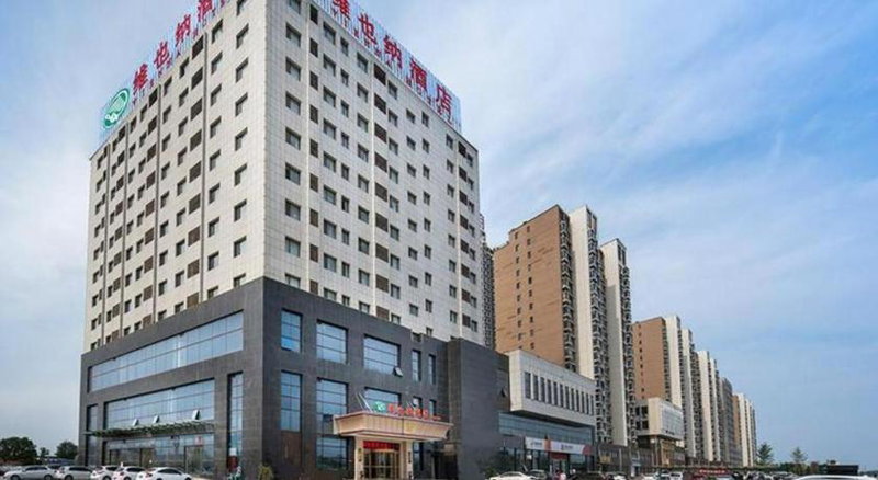 Vienna Hotel Shandong Heze University Town, Heze, China