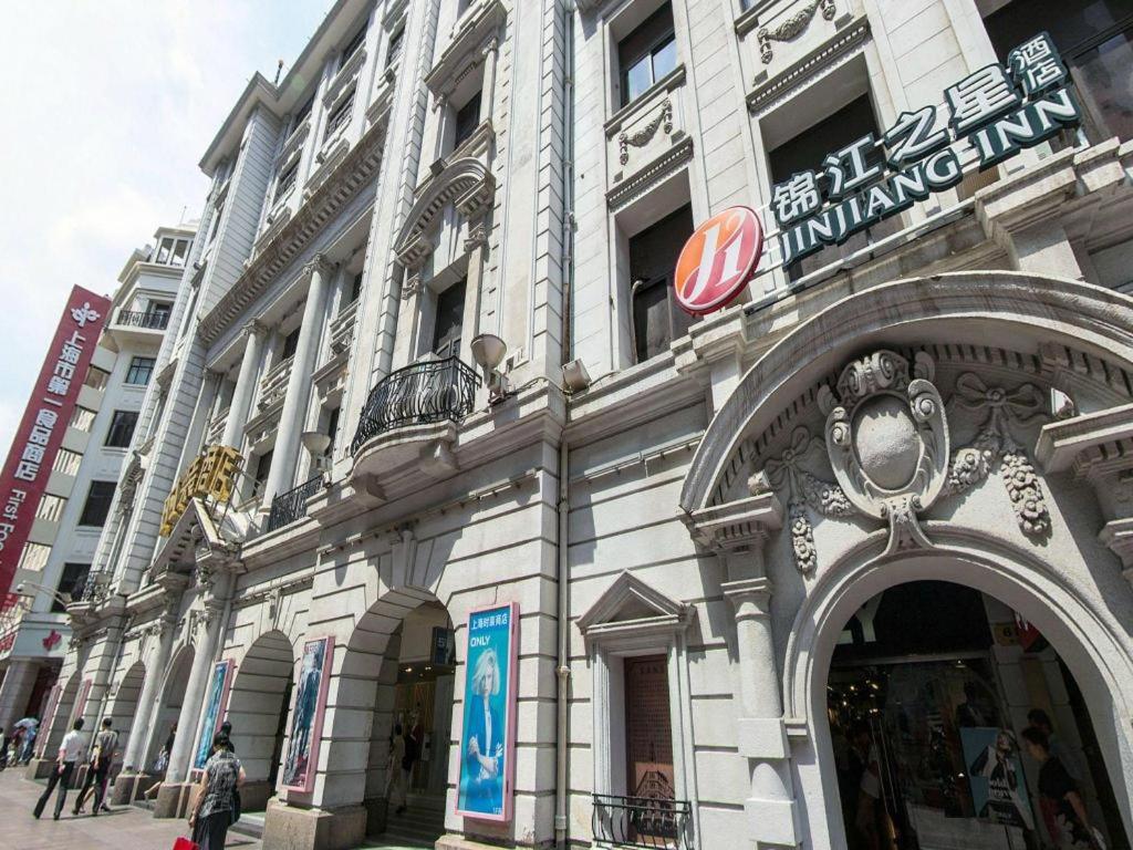 Hotel · Jinjiang Inn Select Shanghai Nanjing Road Pedestrian Street, Shanghai