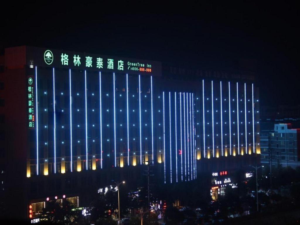Hotel · GreenTree Inn Suzhou Yongqiao District Jinhai Avenue Branch, Suzhou