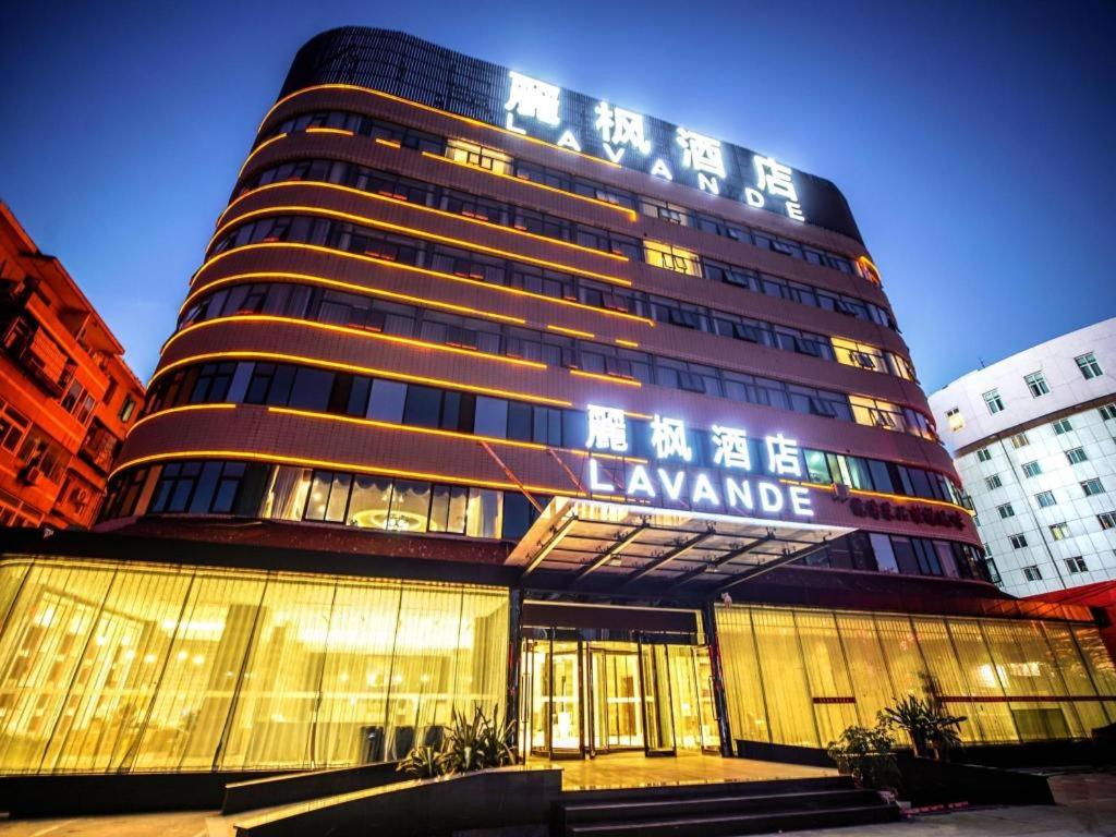 Lavande Hotel Beijing South Railway Station Muxiyuan Branch, China