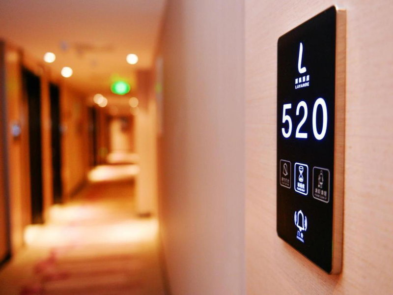 Lavande Hotel Beijing South Railway Station Muxiyuan Branch, Beijing, China