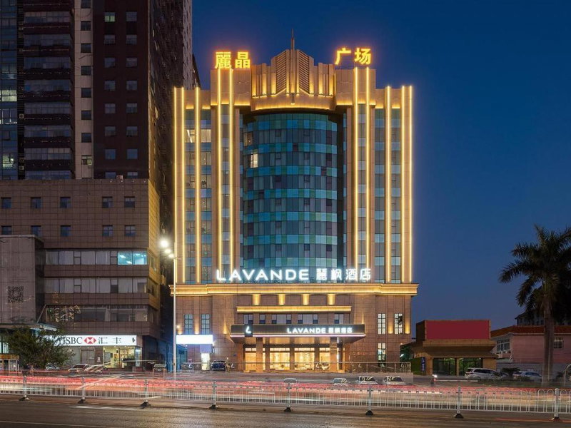Lavande Hotel Shaoguan Bainian East Street Fengcai Building, Leyuan, China