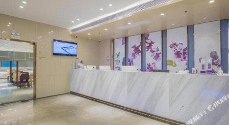 Lavande Hotel Shaoguan Bainian East Street Fengcai Building, Leyuan, China