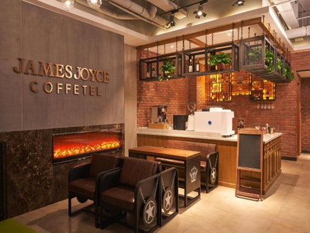 James Joyce Coffetel Beijing Tongzhou Guoyuan Metro Station, Tongzhou, China