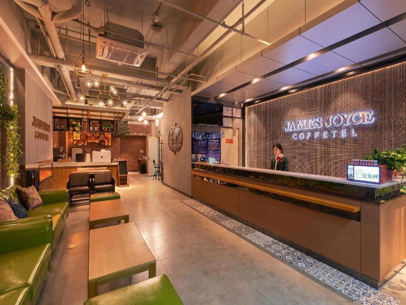 James Joyce Coffetel Beijing Tongzhou Guoyuan Metro Station, Tongzhou, China