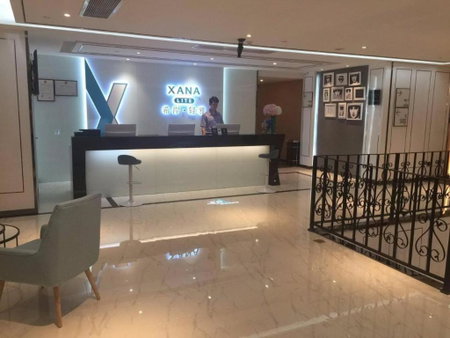 Xana Lite Hotel Shenzhen Nanshan Xilichaguang Metro Station, Shenzhen, China