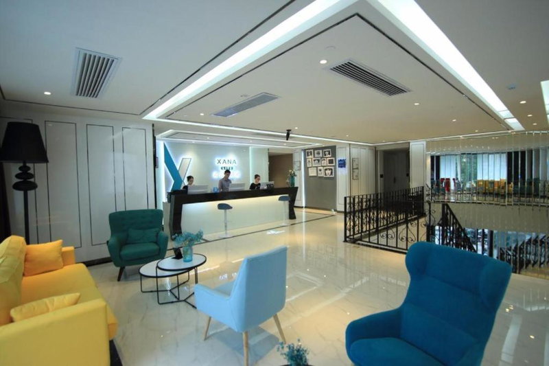 Xana Lite Hotel Shenzhen Nanshan Xilichaguang Metro Station, Shenzhen, China