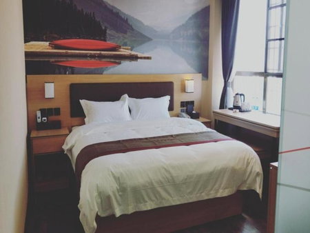 Chengke Hotel Guangdong Zhaoqing Sihui District Huilin Road, Sihui, China