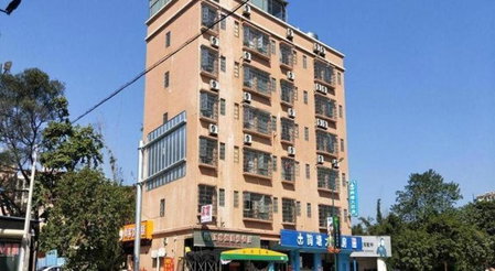 Chengke Hotel Guangdong Zhaoqing Sihui District Huilin Road, Sihui, China