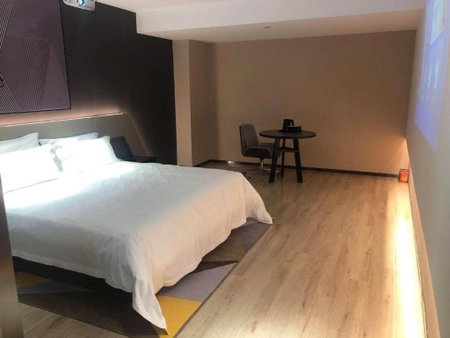 IU Hotel Lanzhou New District Airport Ruiling International, Lanzhou, China