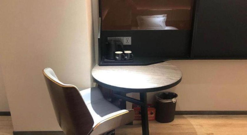IU Hotel Lanzhou New District Airport Ruiling International, Lanzhou, China