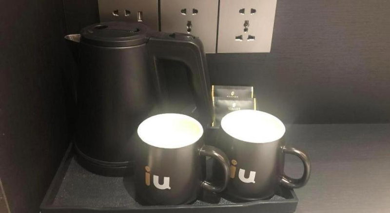 IU Hotel Lanzhou New District Airport Ruiling International, Lanzhou, China