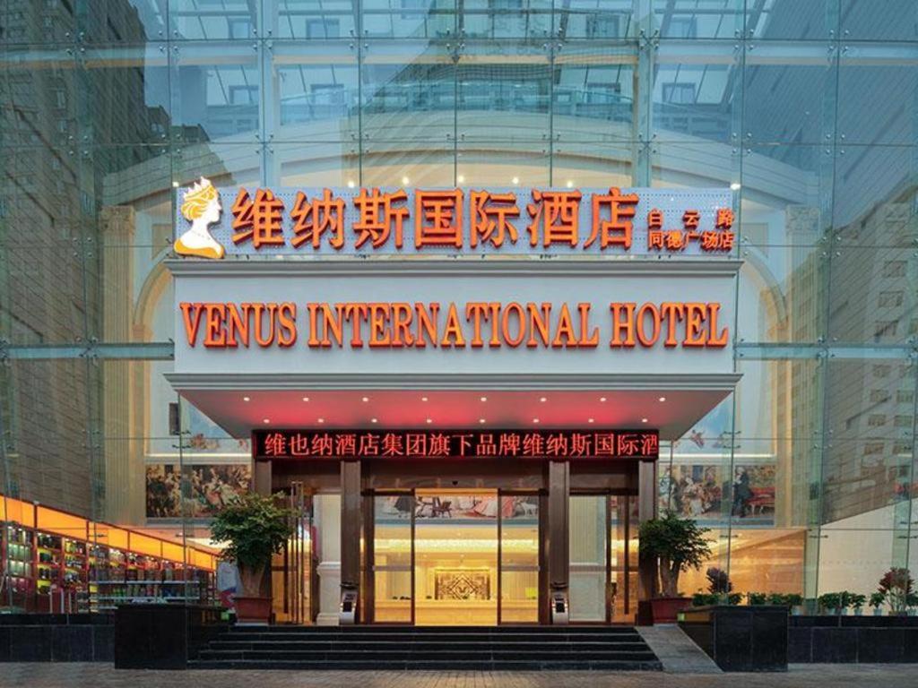 Hotel · Venus International Hotel Kunming Baiyun Road Tongde Square, Kunming