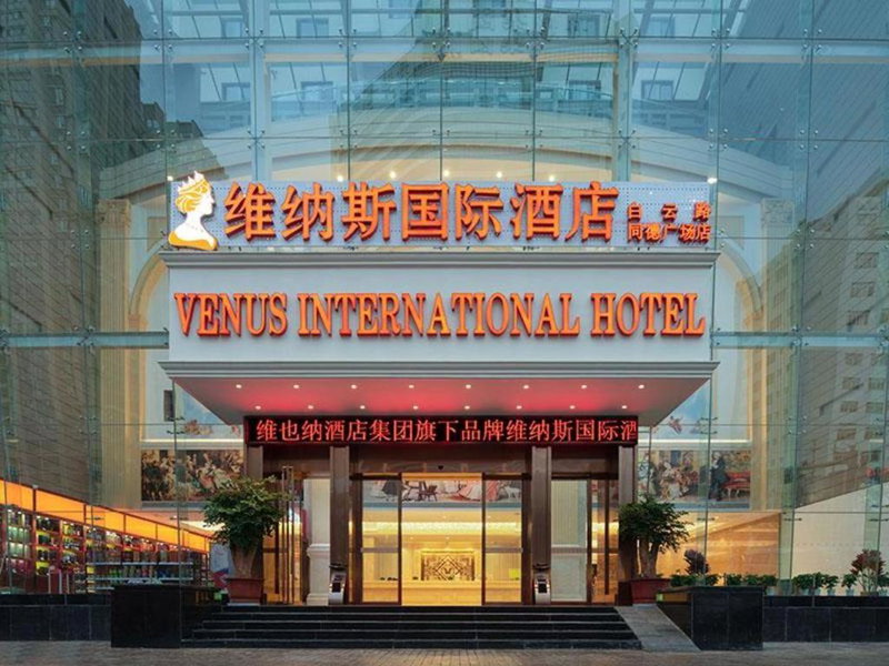 Venus International Hotel Kunming Baiyun Road Tongde Square, Kunming, China