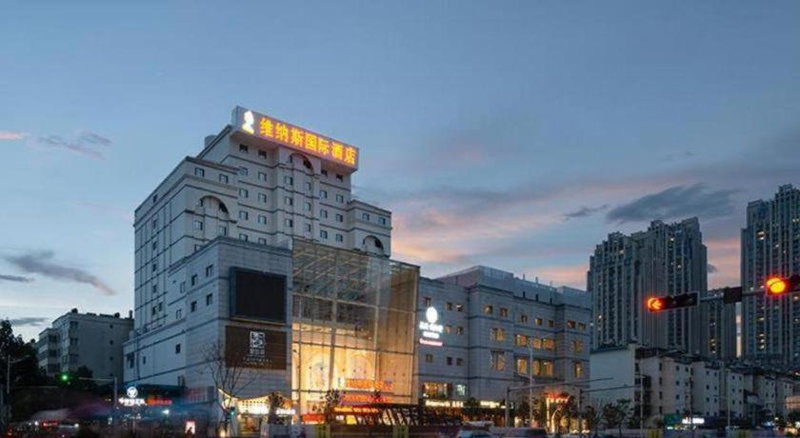 Venus International Hotel Kunming Baiyun Road Tongde Square, Kunming, China