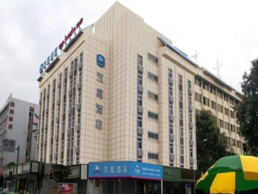 Hanting Hotel Chengdu University of TCM Provincial Hospital, China