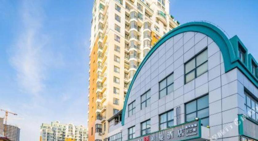 Borrman Hotel South Beijing Railway Station Caoqiao Station, China
