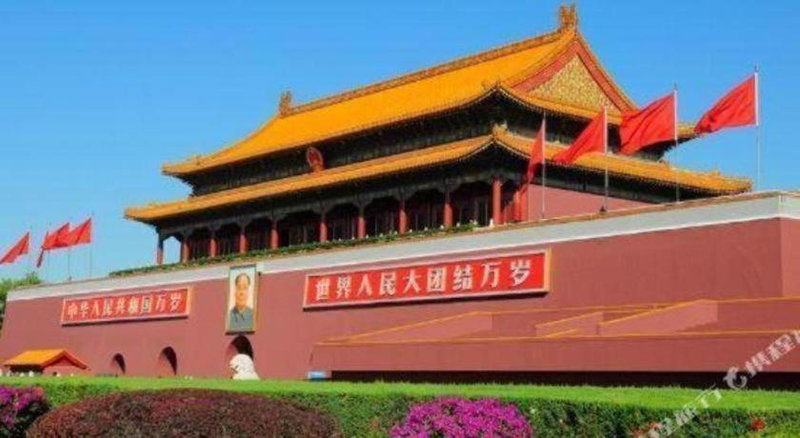 Borrman Hotel South Beijing Railway Station Caoqiao Station, Beijing, China