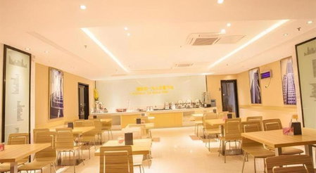 City Comfort Inn Nanning Chaoyang Parkson Pedestrian Street, Nanning, China