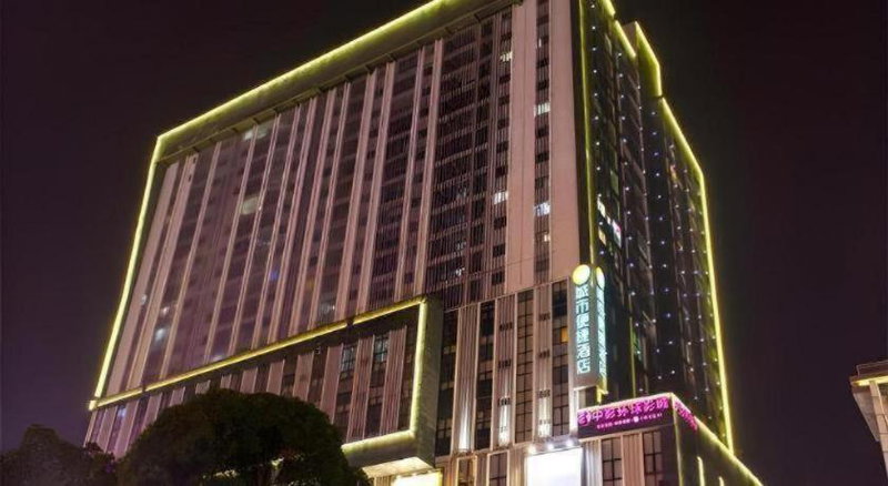 City Comfort Inn Nanning Chaoyang Parkson Pedestrian Street, Nanning, China