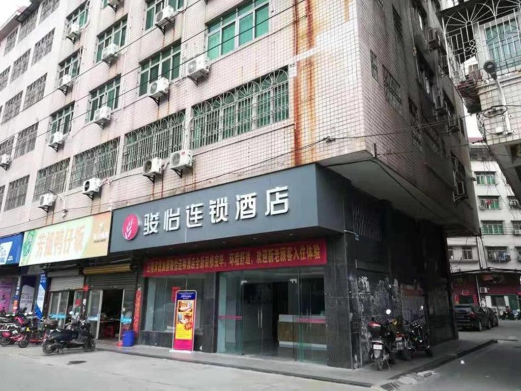 Jun Hotel Guangdong Zhanjiang Xiashan South Railway Station, China