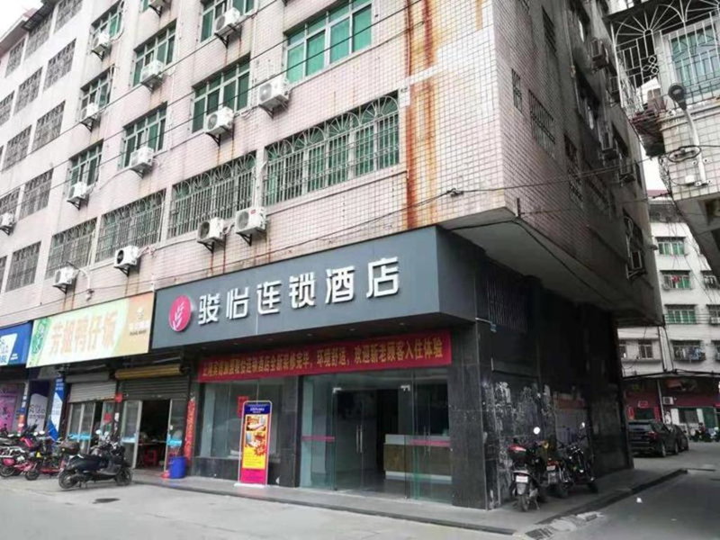 Jun Hotel Guangdong Zhanjiang Xiashan South Railway Station, Zhanjiang, China