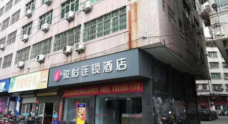 Jun Hotel Guangdong Zhanjiang Xiashan South Railway Station, Zhanjiang, China